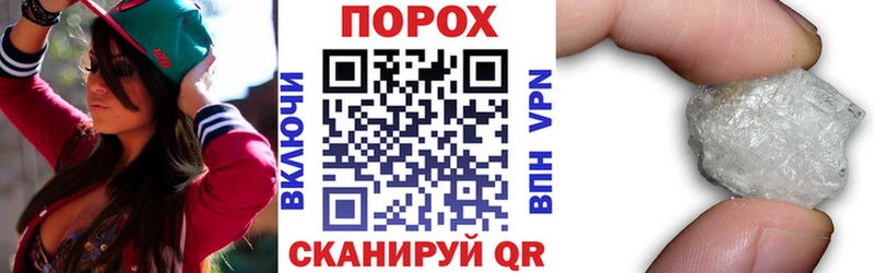 АМФЕТАМИН 98%  МЕГА вход  Лабытнанги 
