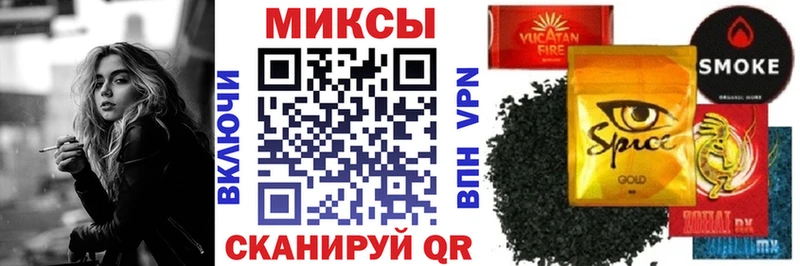 МЕГА ССЫЛКА Лабытнанги БУТИРАТ Butirat