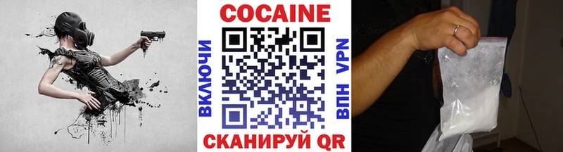 mega онион  Лабытнанги  КОКАИН FishScale 