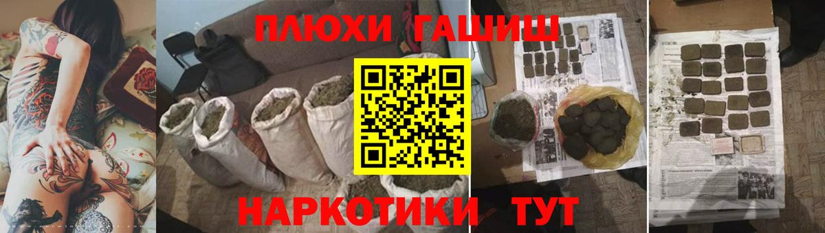Экстази Лабытнанги