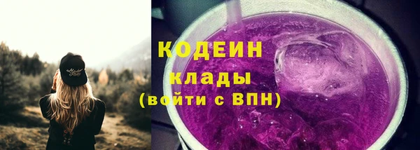 ПСИЛОЦИБИНОВЫЕ ГРИБЫ Нягань