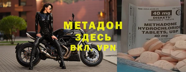 mdpv Новодвинск