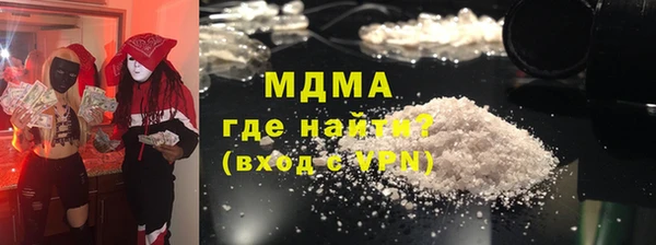 mix Заволжье