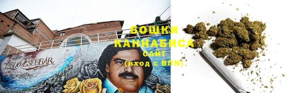 прущая мука Нязепетровск