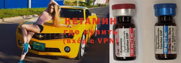 mix Новозыбков