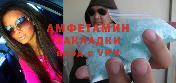 каннабис Няндома