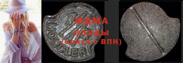 каннабис Няндома