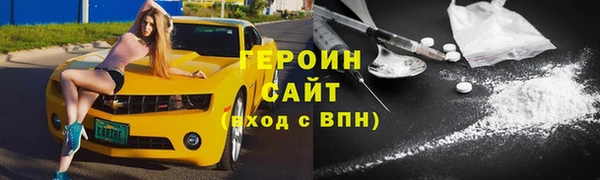 прущая мука Нязепетровск