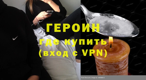 каннабис Няндома
