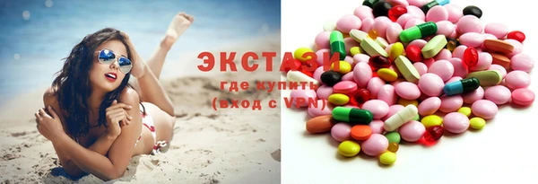 прущая мука Кирс