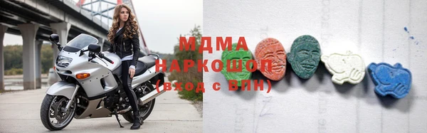 трава Новокубанск