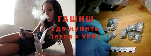ПСИЛОЦИБИНОВЫЕ ГРИБЫ Нягань