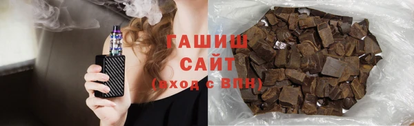 mix Заволжье