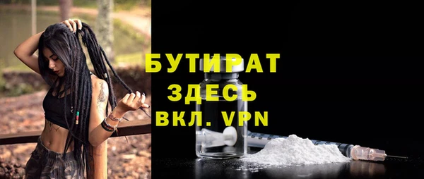 mdpv Новодвинск