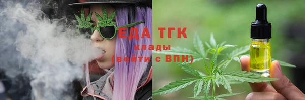 каннабис Няндома