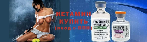 прущая мука Нязепетровск