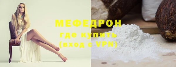 mdpv Новодвинск