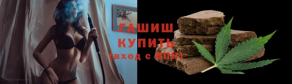 mix Новозыбков