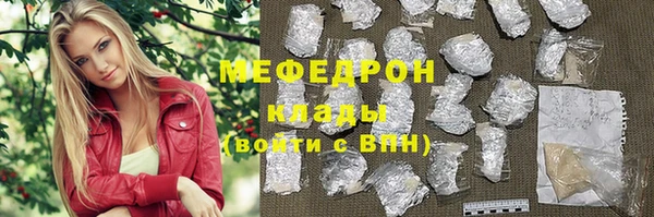 каннабис Няндома