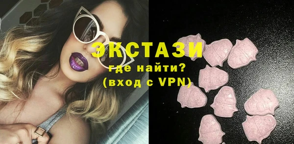 каннабис Няндома