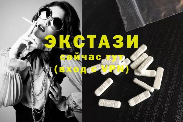 mix Новозыбков