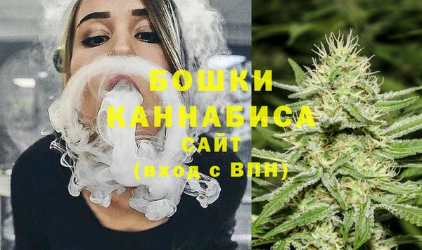 ПСИЛОЦИБИНОВЫЕ ГРИБЫ Нягань