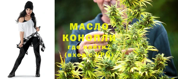 mix Новозыбков