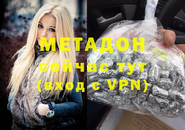 mix Новозыбков