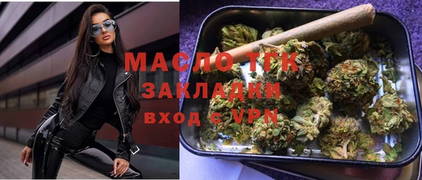 каннабис Няндома