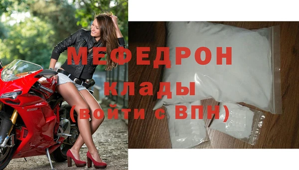 ПСИЛОЦИБИНОВЫЕ ГРИБЫ Нягань