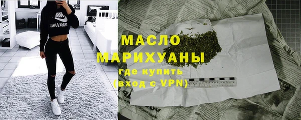 ПСИЛОЦИБИНОВЫЕ ГРИБЫ Нягань