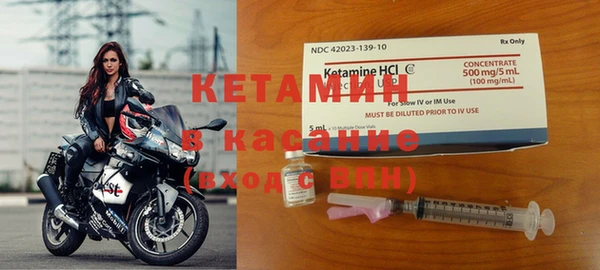 mix Новозыбков