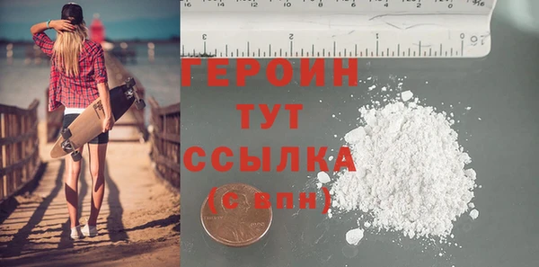 ПСИЛОЦИБИНОВЫЕ ГРИБЫ Нягань