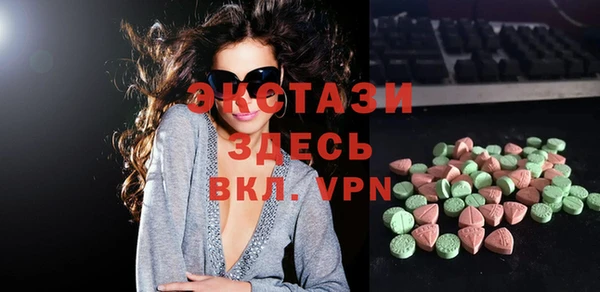 бутик Кирсанов