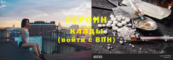 прущая мука Нязепетровск