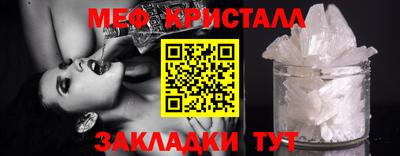кокаин VHQ Ипатово
