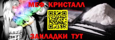 бутират Ирбит