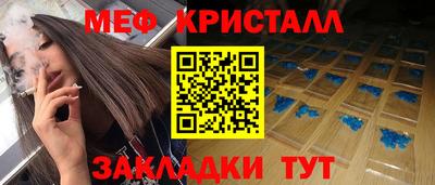 бутират Ирбит