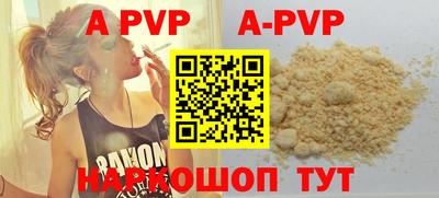 бутират Ирбит