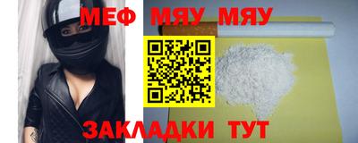 кокаин VHQ Ипатово