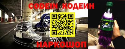 метамфетамин Изобильный