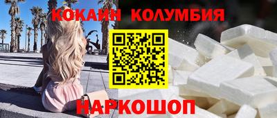 бутират Ирбит