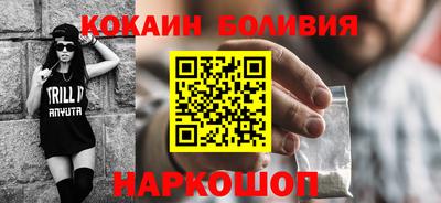 метамфетамин Изобильный
