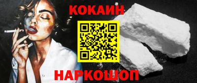 метамфетамин Изобильный