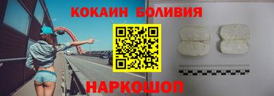 бутират Ирбит