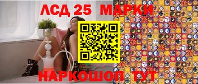 метамфетамин Изобильный