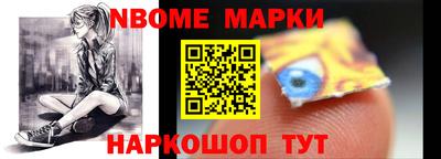 кокаин VHQ Ипатово