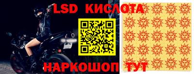 кокаин VHQ Ипатово