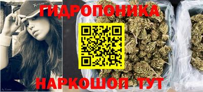 кокаин VHQ Ипатово