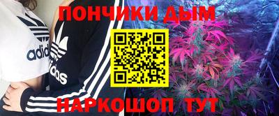 бутират Ирбит